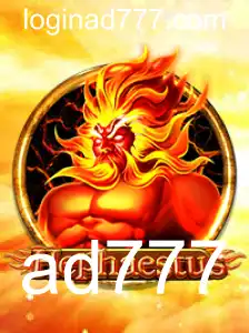 Hephaestus: Explorando o Universo Fascinante do Novo Jogo