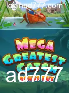Descubra o Empolgante Mundo do Jogo MegaGreatestCatchBonusBuy