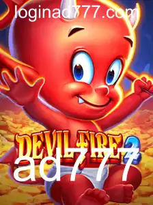 DevilFire2: Uma Imersão no Mundo de Fogo e Sombra