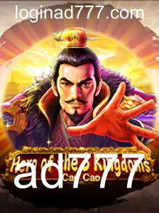 Explorando o Fascinante Mundo de Heroofthe3KingdomsCaoCao: Um Mergulho nas Estratégias e Regras do Jogo