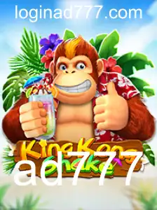 Descubra o Mundo Emocionante de KingKongShake: Uma Aventura no Reino dos Gigantes
