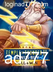 Explore o Fascinante Mundo de TempleofThunderIIBonusBuy