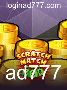 Explorando o Mundo do Jogo ScratchMatch: Descrição, Introdução e Regras
