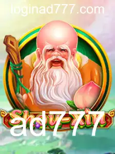 Descubra o Mundo de ShouXin: Um Jogo Inovador